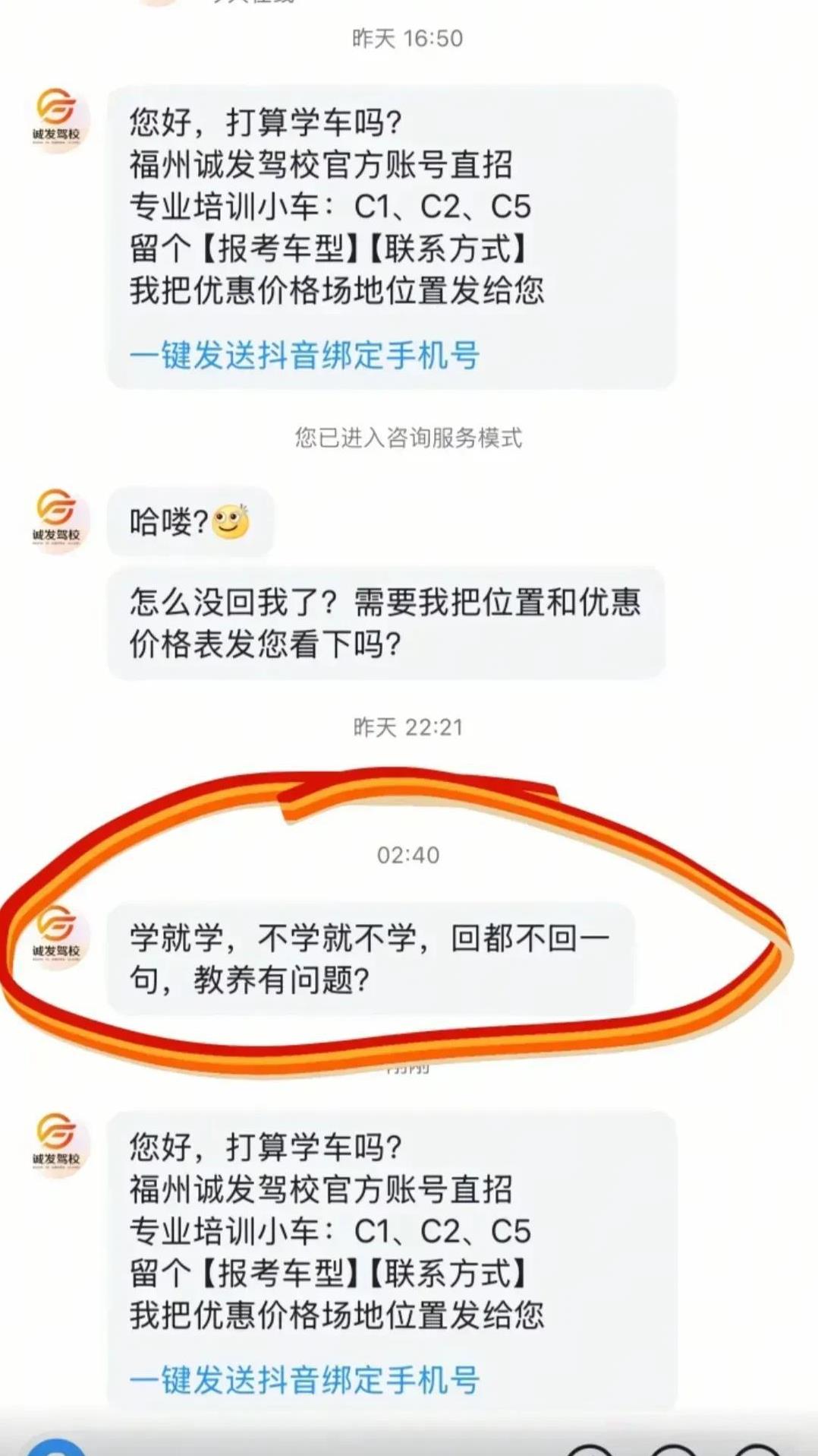 婴儿鞋子0-6个月男女婴幼儿夹棉保暖棉鞋袜套-12宝宝鞋子0-1岁