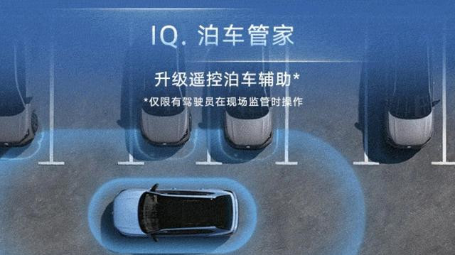 动力升级，配置加码，途观L Pro能否逆袭？