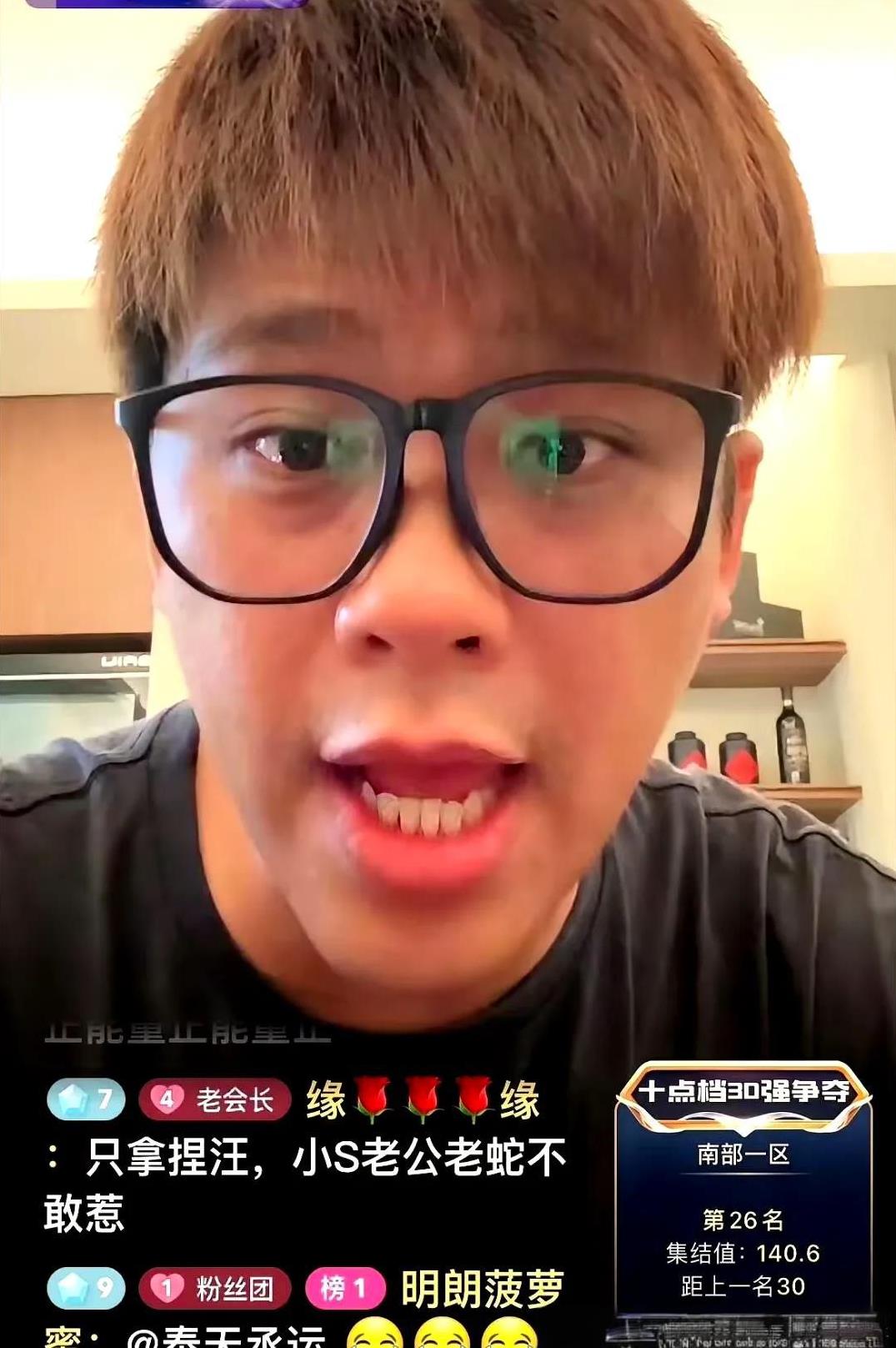 大S一家，这瓜保熟吗？！