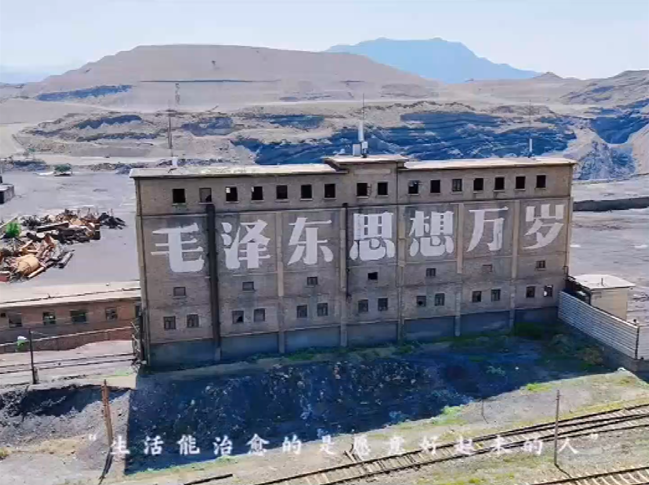 这座小楼堪称文物，一定要保护好！