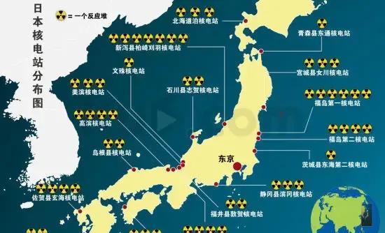 堪察加半岛地震引发的海啸已侵袭日本沿岸本土，核电站危险。
日本国土面积小，人口众