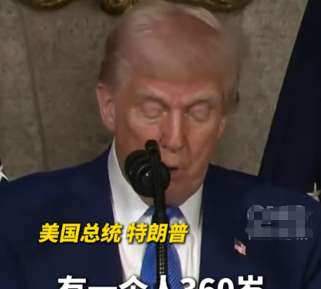 美国腐败合法化了吗











美国腐败竟然合法？！天啊！九万美元一袋