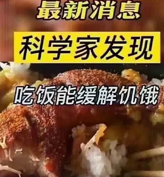 这位专家似乎也没说错，但似乎也没说啥