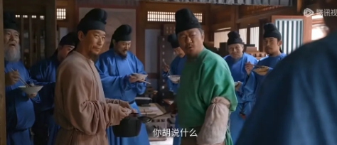 《长安的荔枝》相比原著单一的李善德千里送荔枝，电视剧版改编扩充了不少，尤其是岳云