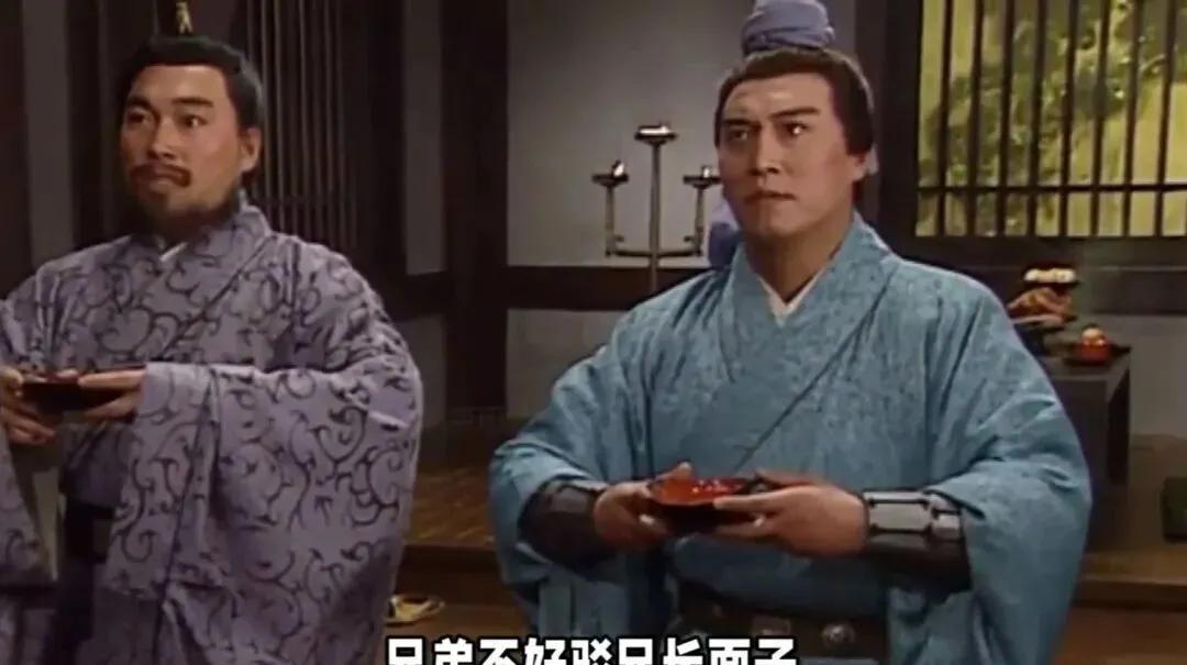 | 赵子龙 |
曾经看过动画片圣斗士星矢，每次看到紫龙出现的时候，总让我想起三国