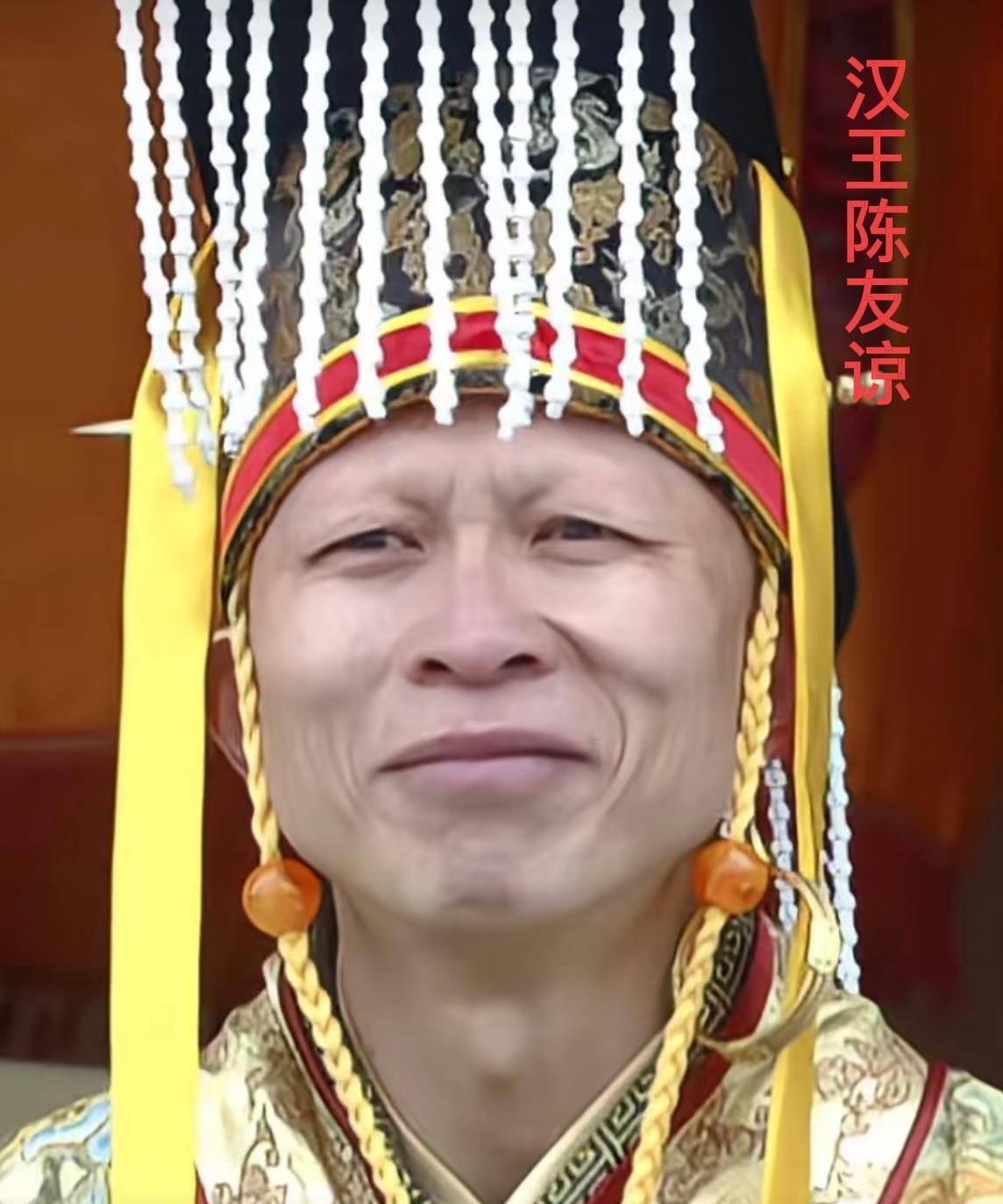 陈友谅明明文化水平更高，实力更强，为什么输给了朱元璋？无非就是他性格有问题。  