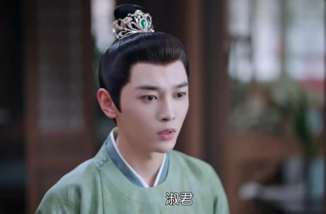 《榜上佳婿》
淑君的官配已经很养眼了
没想到淑君的前任江文瑞更帅
嫁瑞王之前跟江