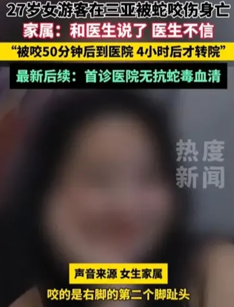 看到网友的评论是真的感到恐怖，去三亚，深圳，珠海酒店，靠海边入住的时候，酒店服务