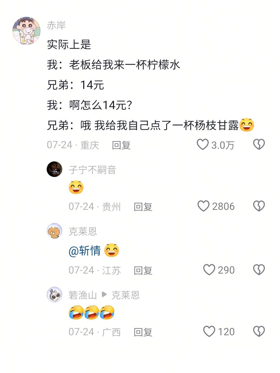 这就人脉的重要性，哈哈