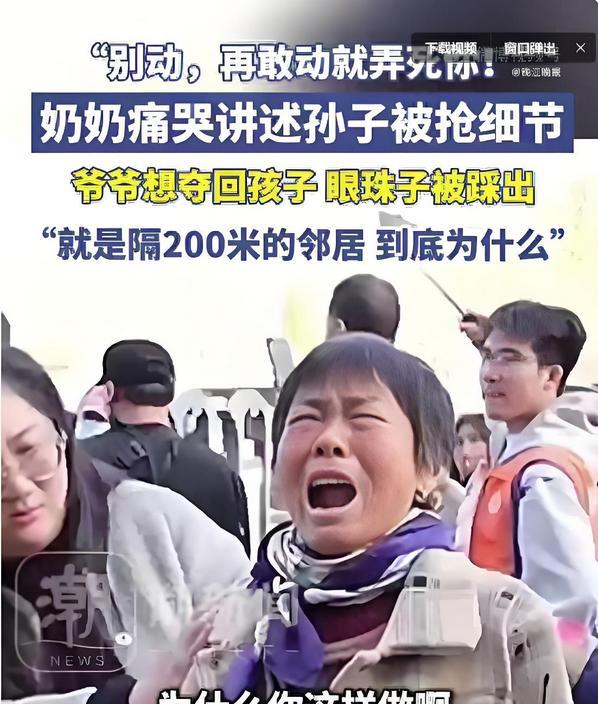 不死刑不足以平天下！山东肥城，4名歹徒入室抢婴，孩子爷爷含恨去世！万万没想到，他