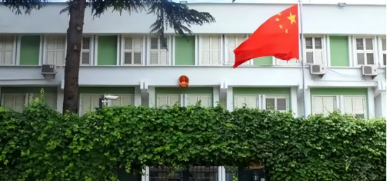 中国使馆发现窃听器，竟是“中国制造”











---





