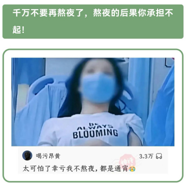 欠我钱的人发给我一张诊断说明书，大家帮我看看是真是假。