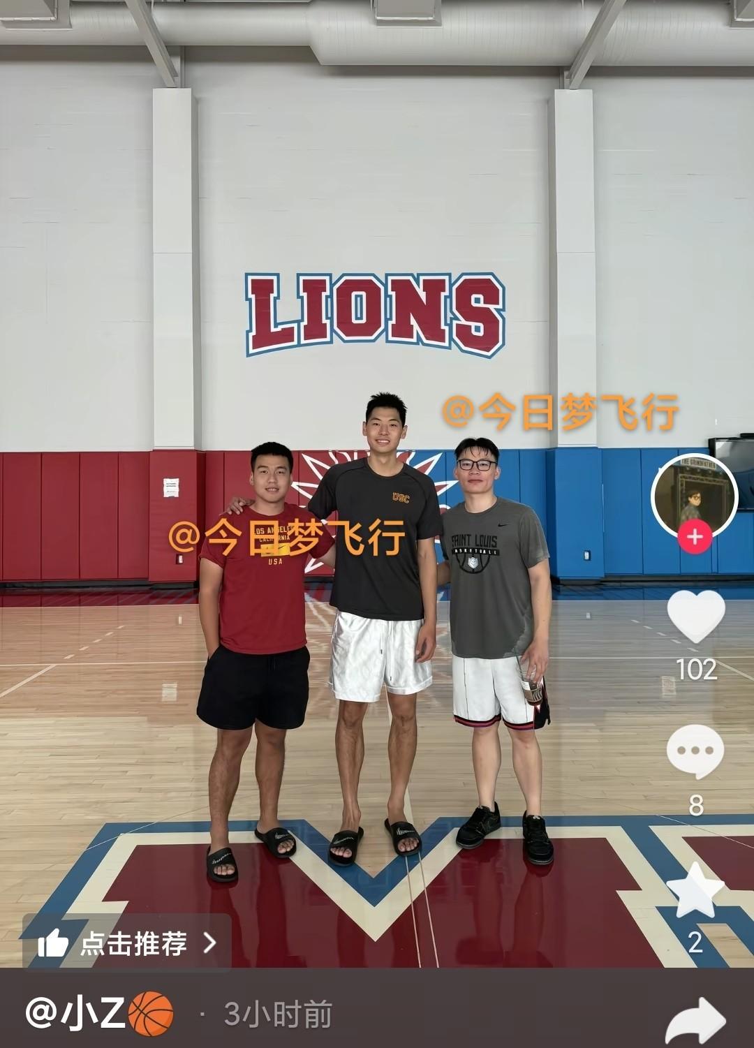 崔永熙已经启程回国！
来自在美球迷发布的消息源，新加盟广东队的崔永熙已经启程回国