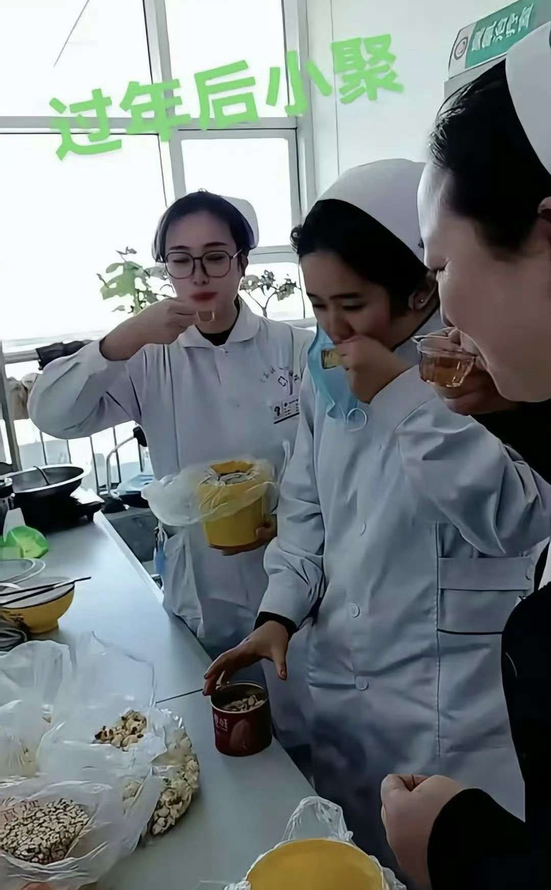 以后别再说护士有洁癖了！