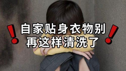 全自动小型洗衣机哪个牌子好？盘点2026年优质的全自动小型洗衣机