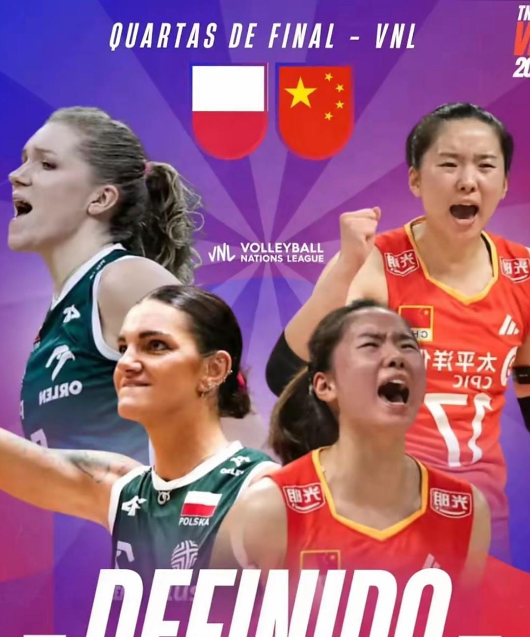 北京时间7月23日，2025年世界女排联赛总决赛就将拉开大幕，今天两场四分之一决