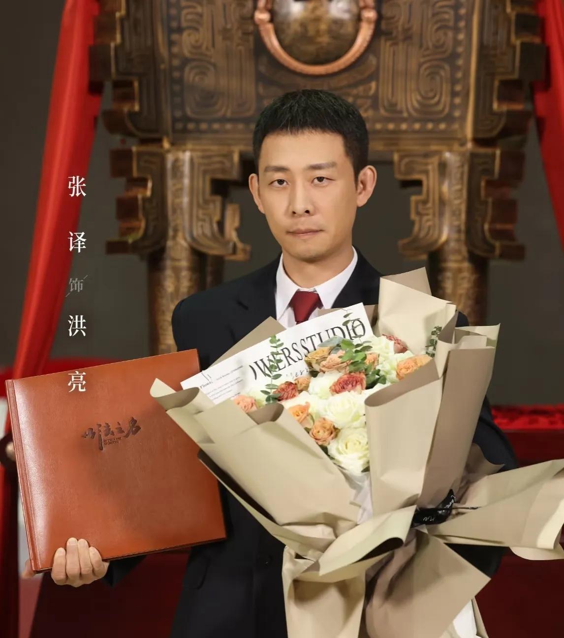 《以法之名》今晚开播！张译蒋欣领衔“扫黑2.0”，聚焦检察官“自查自纠”
真实案