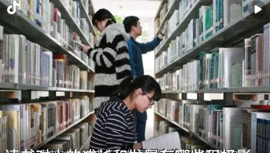 #你认为属于你的幸福是什么#读书最大的意义，或许在于它能为我们打开更多看世界的窗