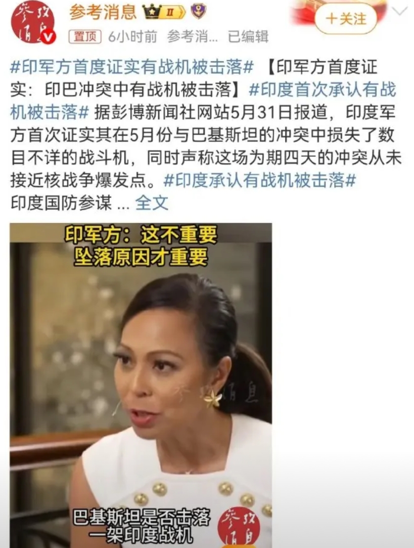 不是说大胜吗？举国欢庆，彩旗飘飘，人山人海，还派出宣讲团出国宣传战果，怎么，撑不