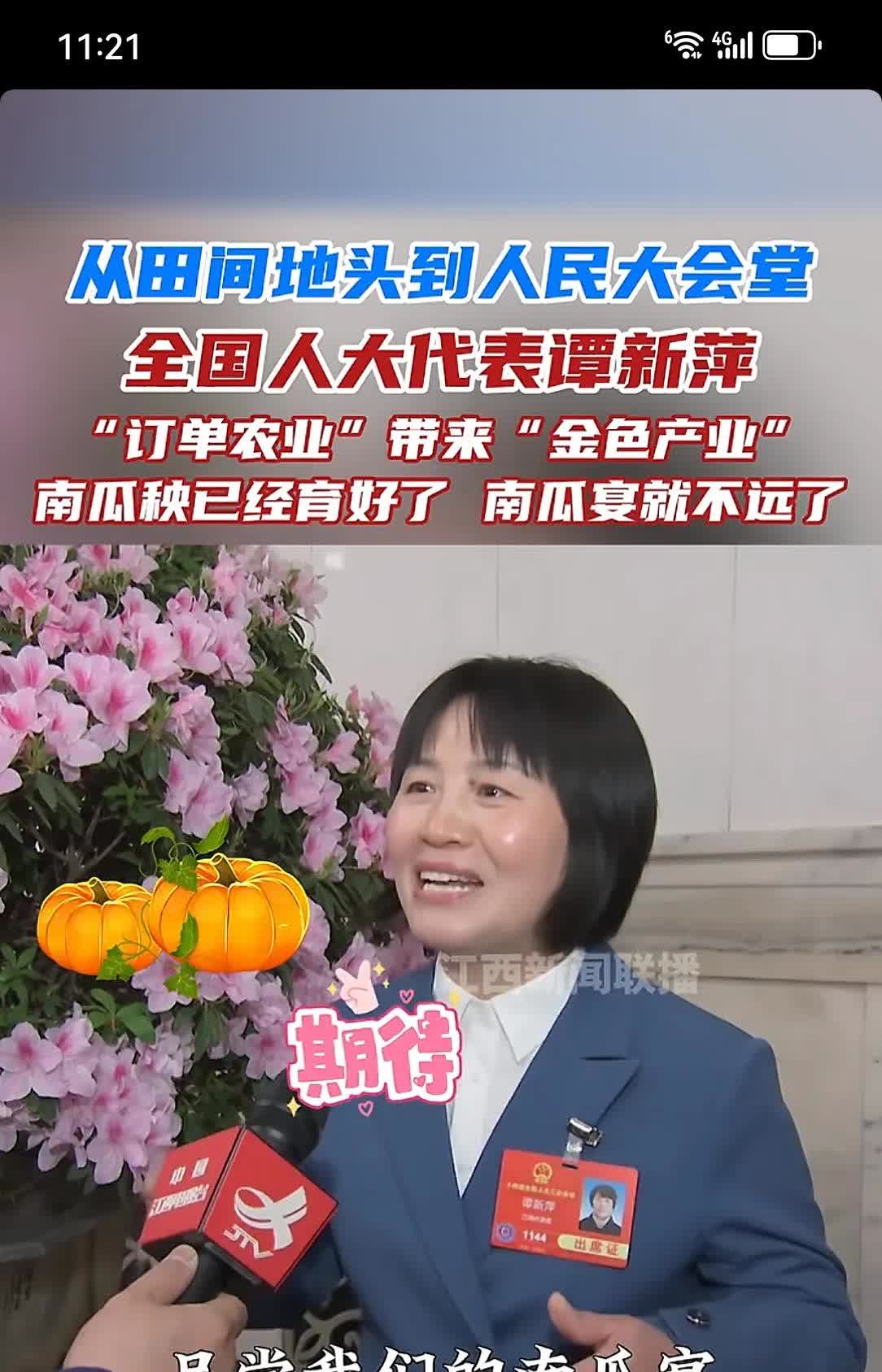 因材施教是打破教育僵局的唯一出路！
大满贯式课堂灌输，效率低，针对性差，打破这