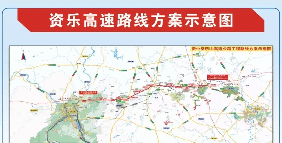 近日由中铁十局一公司承建的资乐高速土建4标段
在全线首个开启双架桥机同步架梁施工