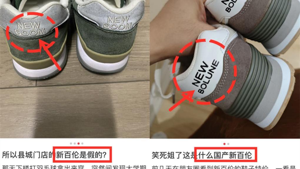 “假货比真货多”的4个运动鞋品牌：被假货严重拖累，太可惜！