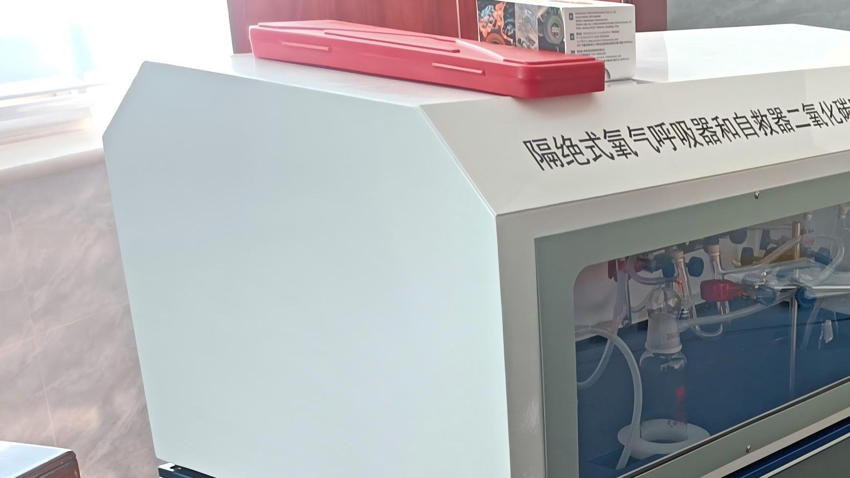 隔绝式氧气呼吸器和自救器二氧化碳吸收率及水分含量测试仪：上海诚卫为山东xx公司提供上门服务