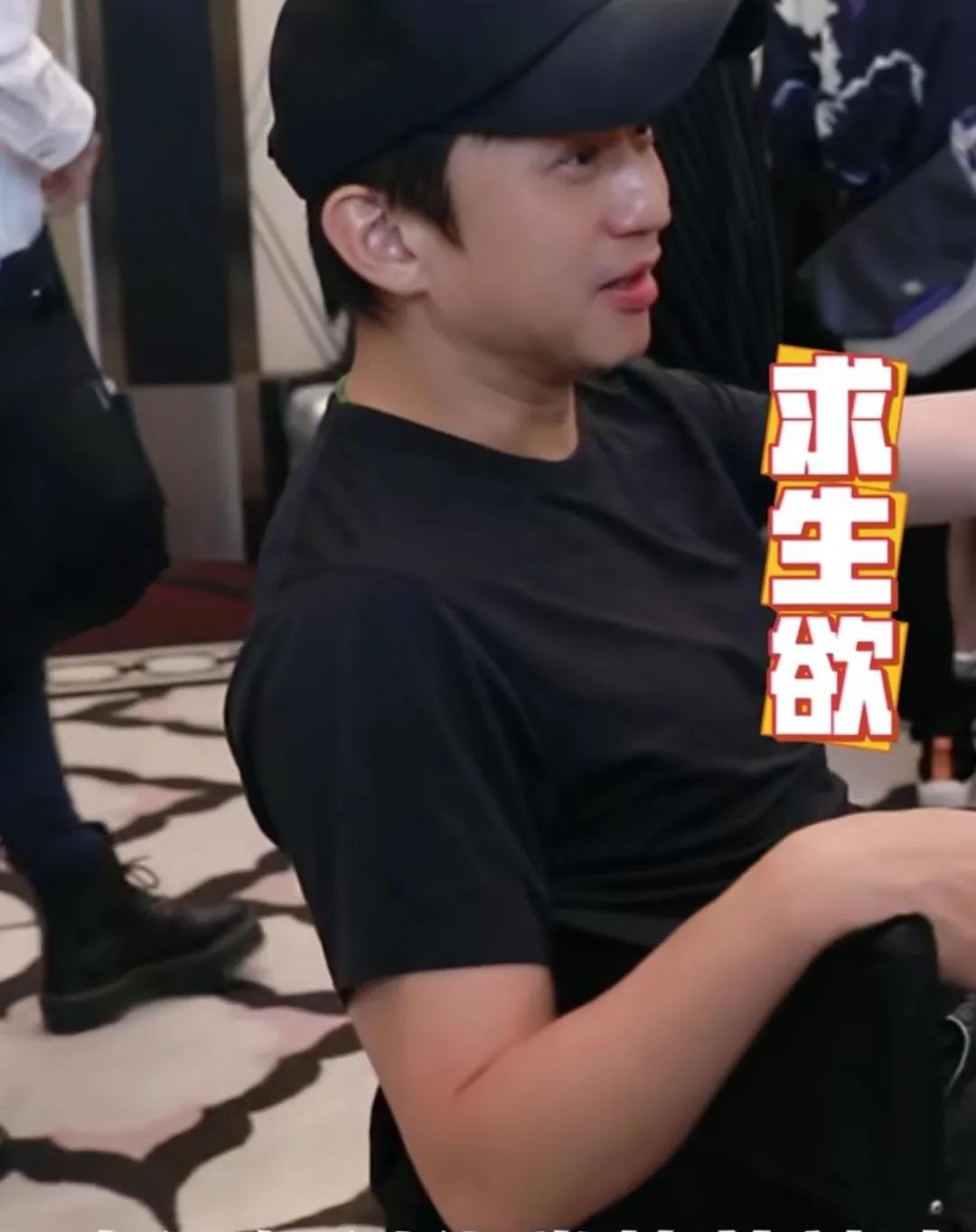 邓超探班孙俪拍戏现场，邓超说大家都说他是社牛，也没想过谁掌管着社牛，邓超还夸孙俪