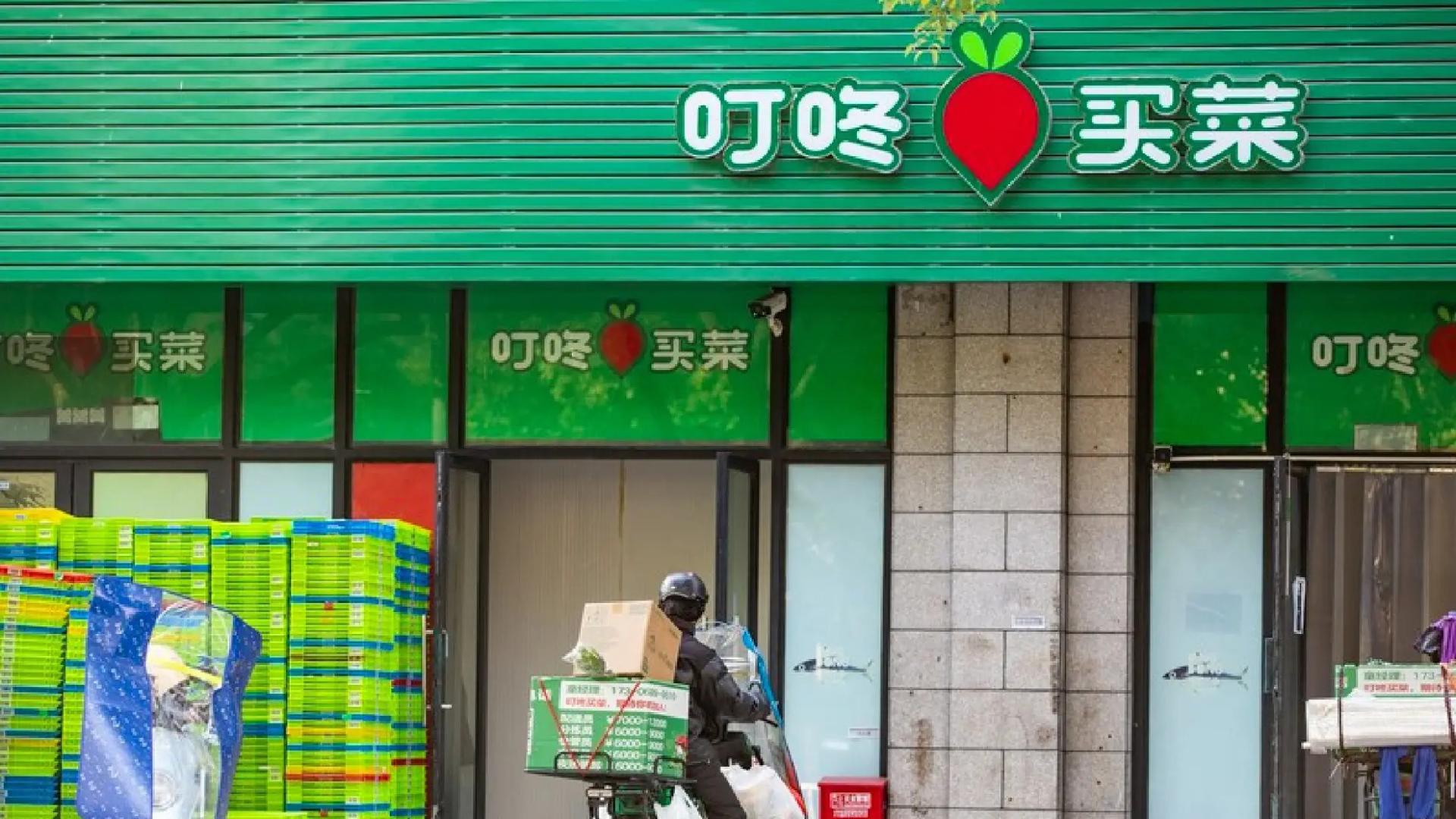 叮咚买菜：从“幸存者”到归队者