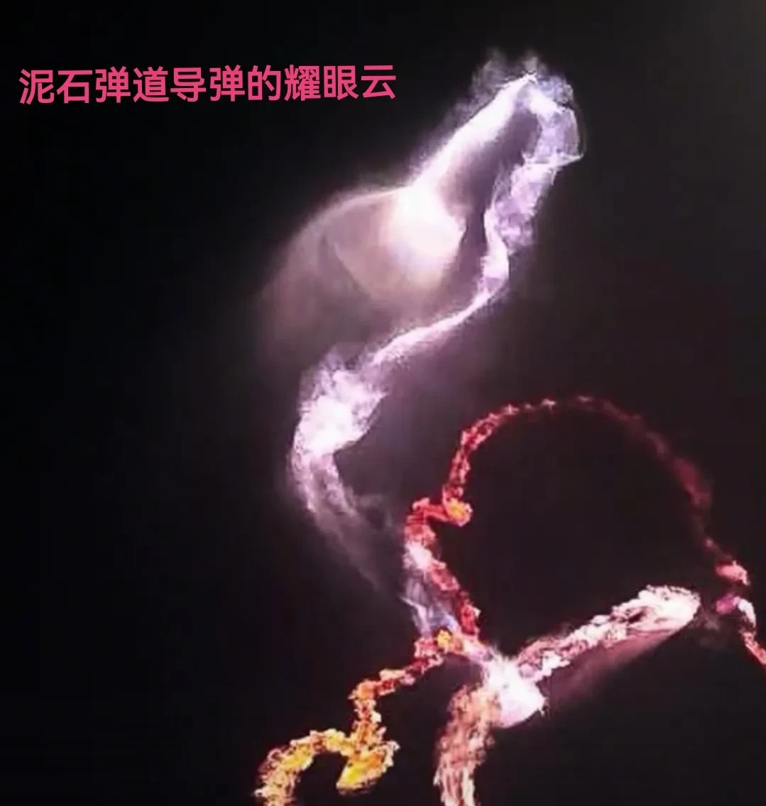 伊朗有核弹吗？可能真有但不多











你敢信？伊朗搞核武器都几十年