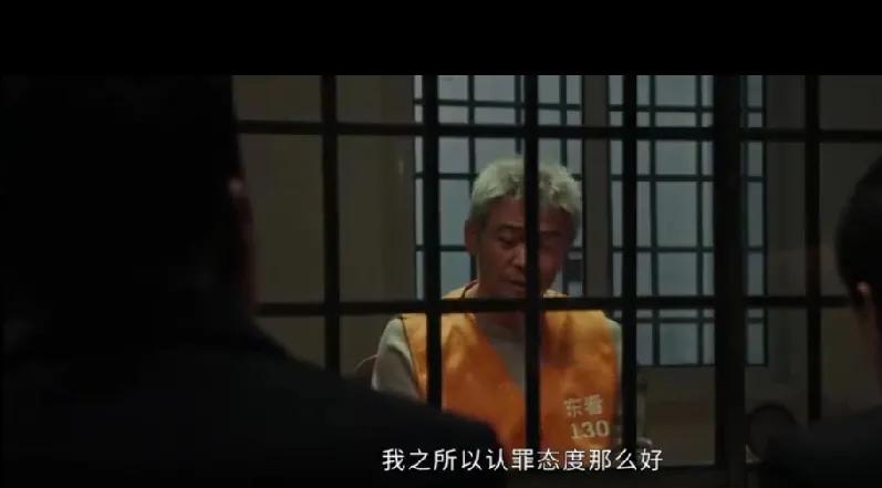 15.《以法之名》。郑雅萍带队，工作效率非常高，一行人去视察了物资集散中心，见到