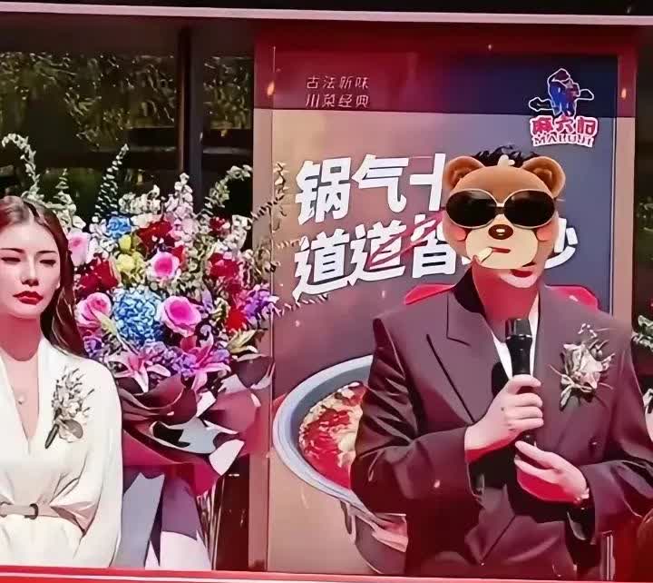 你就说气人不气人吧
真是几家欢喜几家愁呀

湾湾的外婆连续好几天失眠了
