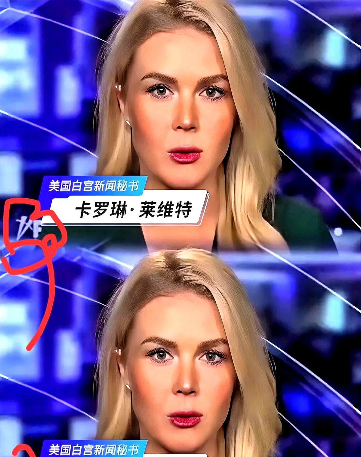 美国指责某国搞军事斗争准备











天呐！美国又开始搞事情了！白宫