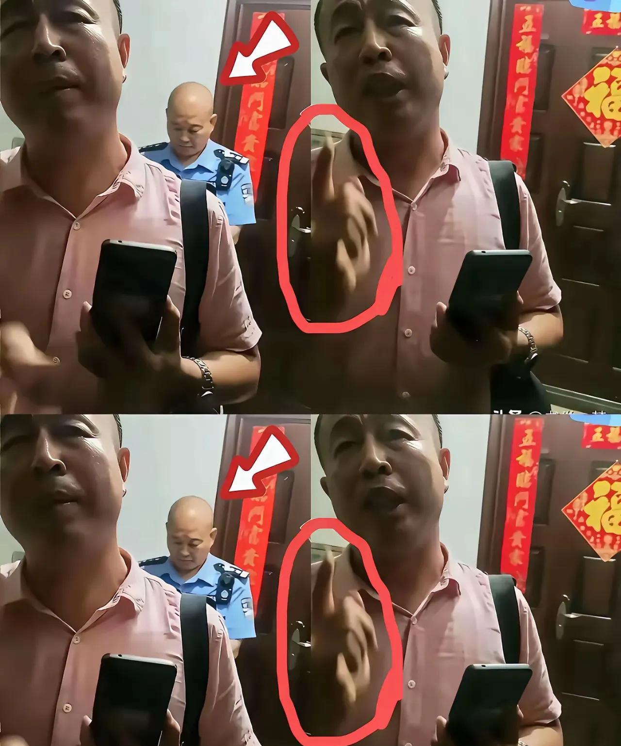 真假警察如何区分？如果一位真警察不穿警服、不主动报姓名和警号，深夜上门来警告你。