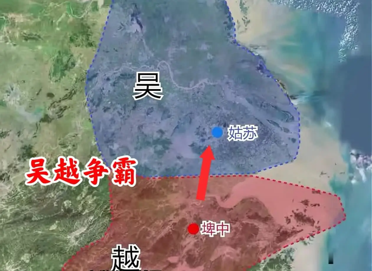 终于明白为什么春秋末期越国打败吴国后，越人要把都城从绍兴迁往苏州了，因为吴国乃周