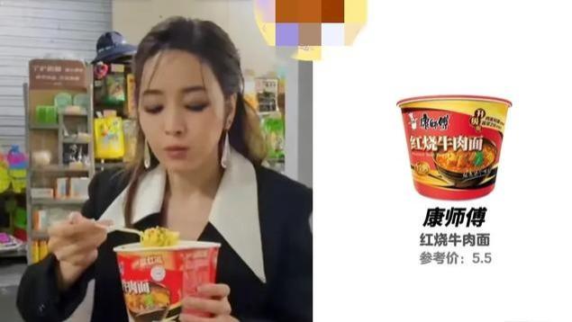 浪姐好物分享！看看姐姐们都在吃什么用什么？有些很平价