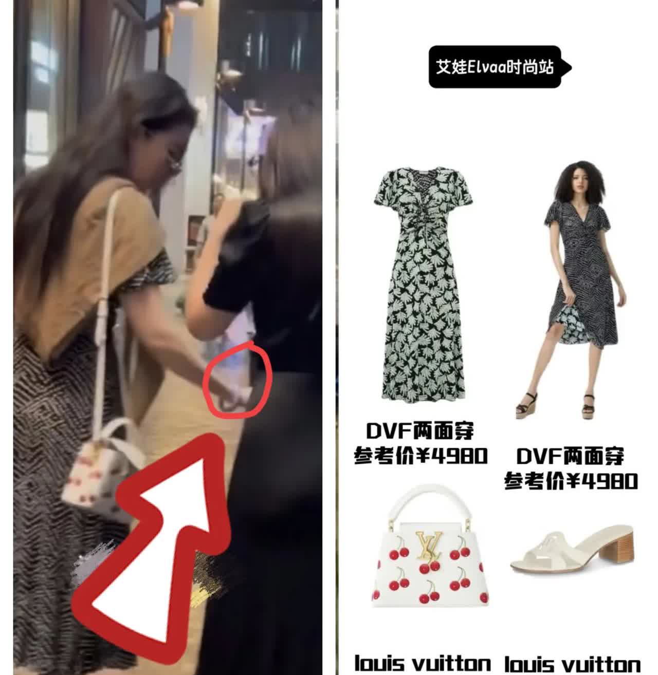 听我一个有钱人朋友说，
刘亦菲这次去三里屯，全身上下最贵的，居然是这个
最不
