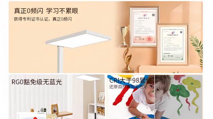 霍尼韦尔大路灯怎么样？大路灯哪个品牌好？值得推荐的三个品牌