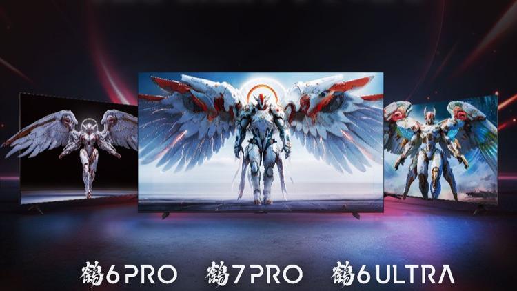 旗舰级MT9655芯片+真四路HDMI2.1, 鹤7 PRO 25款击穿同价性能天花板