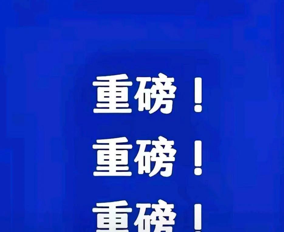 世界战争风云踊现，俄罗斯被北约逼到家门口，乌今天又袭击重要军事基地，大量轰炸机被