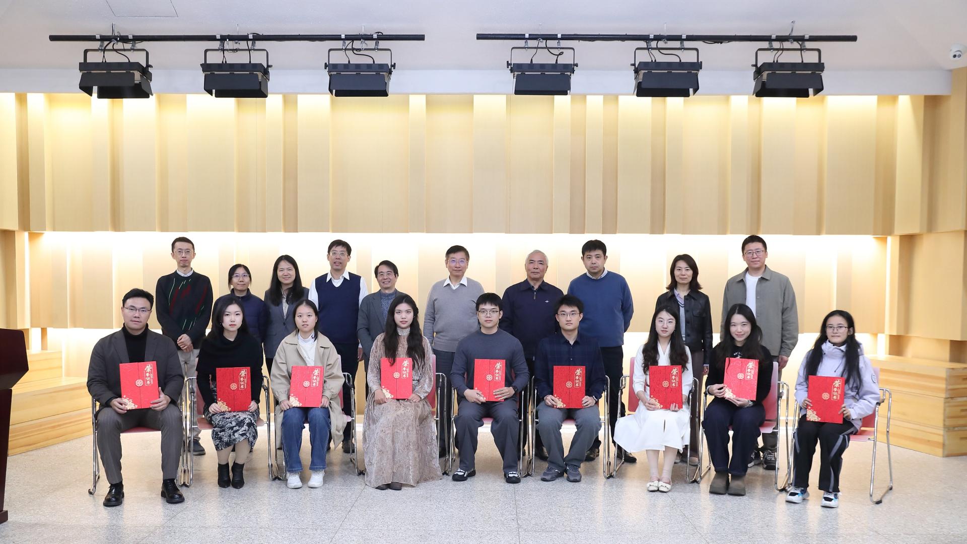 “2024年清华大学朱自清文学奖”获奖作品揭晓