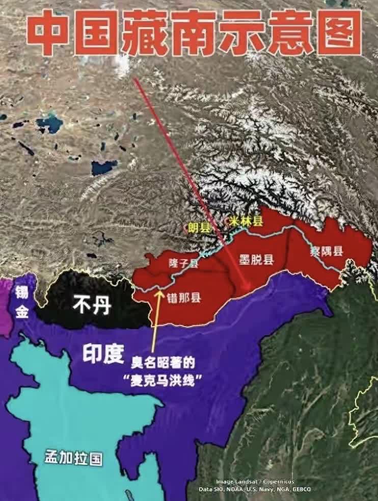 1914年，英国殖民者麦克马洪用铅笔在地图上划出“麦克马洪线”，将9万平方公里中