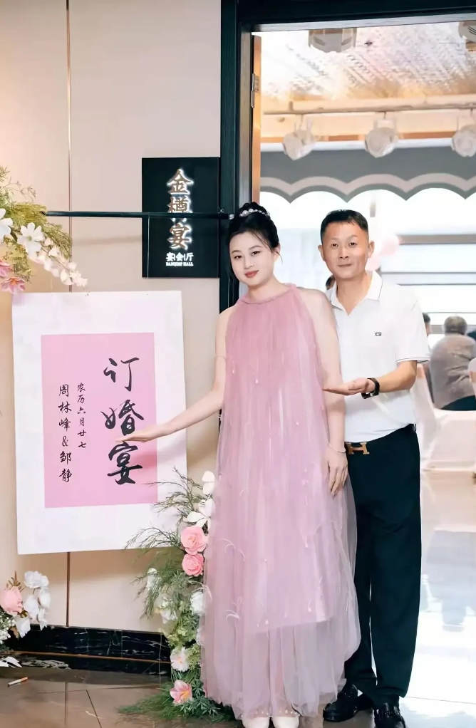 不怪小伙子一脸幸福，换谁谁不是。[大笑][大笑][大笑]