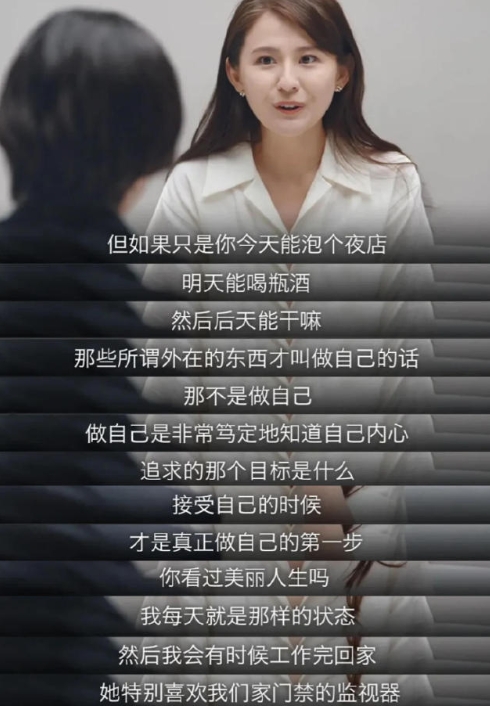 热依扎活得真的好通透，不炒作演技好，有戏拍还有一个可爱的孩子，很多演员追求的生活