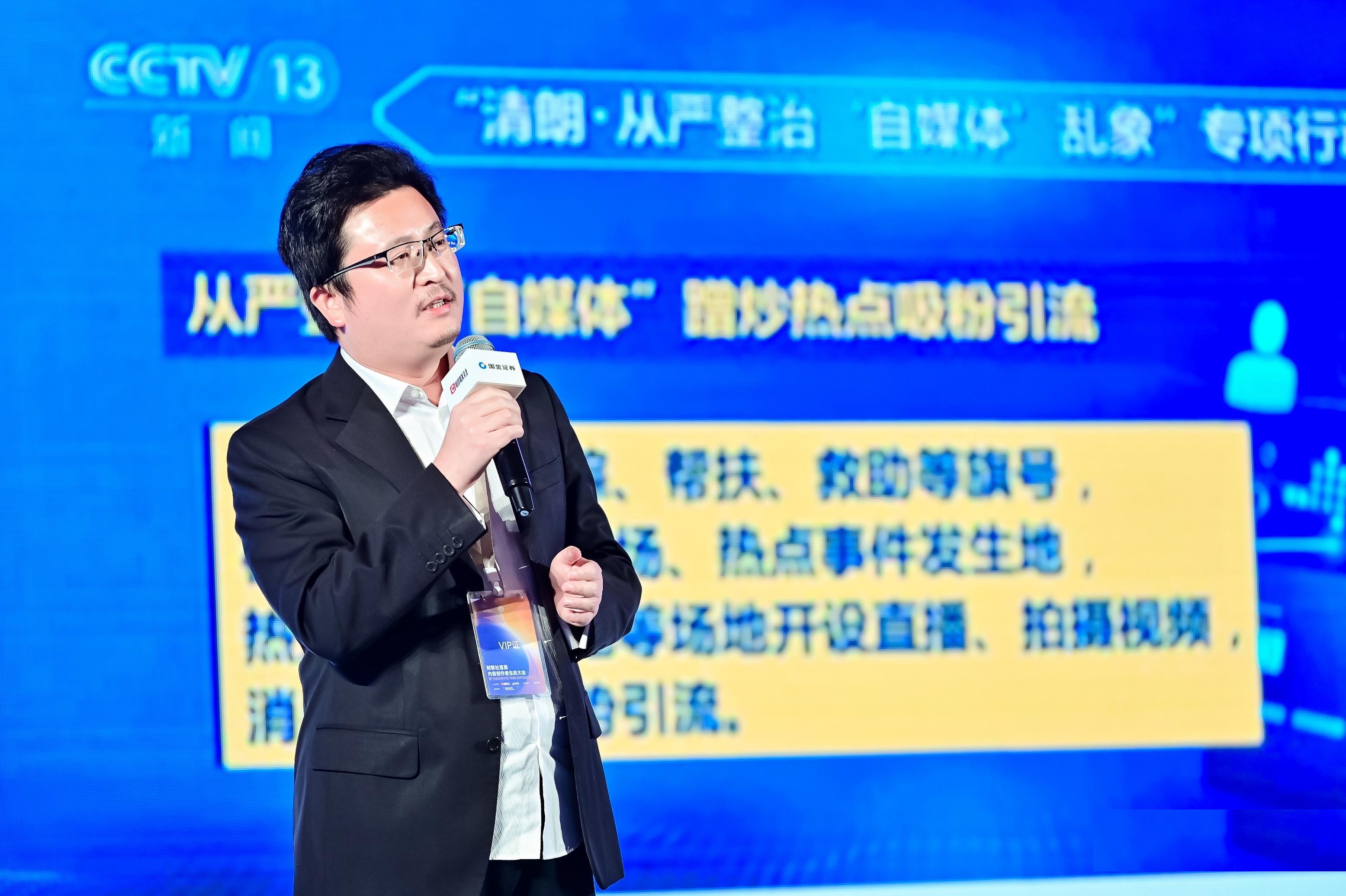 #韦东奕严选账号已改名# 别让流量毁掉韦东奕！造神、敬神、毁神、弑神，周而复始，