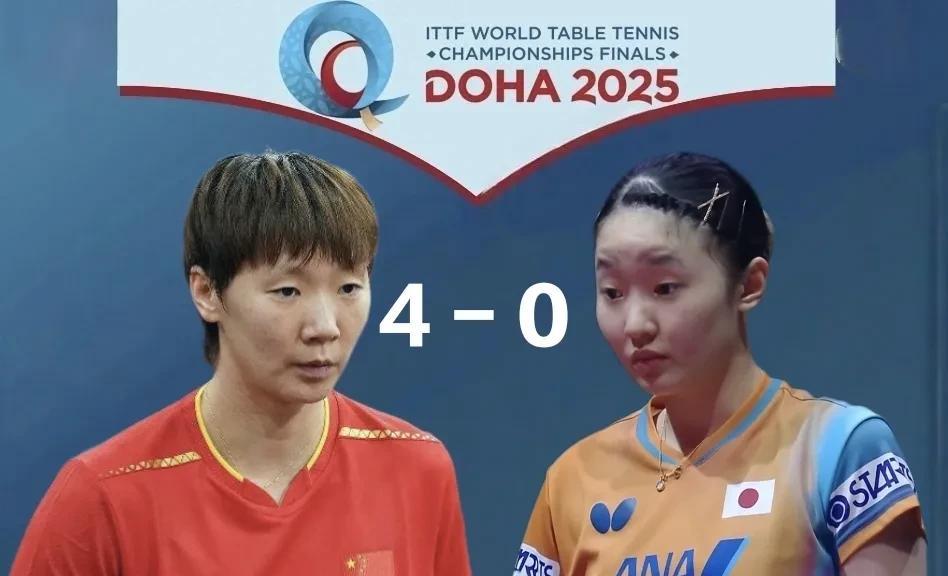 世乒赛：王曼昱4-0横扫张本美和与队友会师半决赛
北京时间5月23日晚间，多哈世