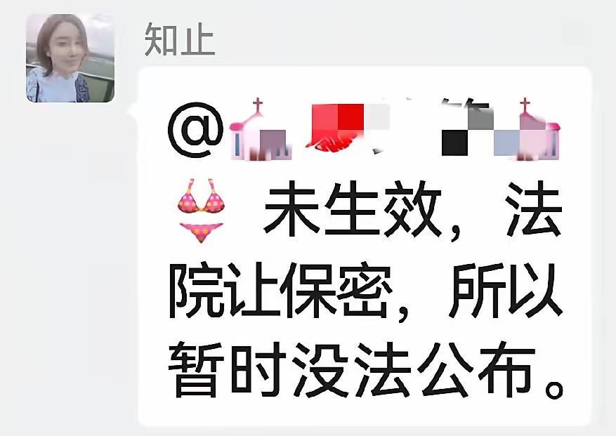 你们发现了吗
现在网友们最想看的应该是邓律师跟律师莉姐的直播连线！
当面锣对面鼓