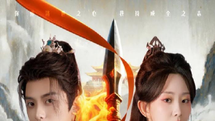 短剧《烬雪逢春》全网热播, 烬雪之下隐藏着怎样的重生希望
