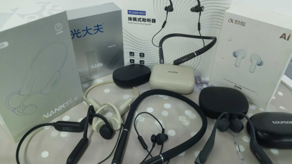 助听器的价格和品牌选择哪个？助听器十大排行榜价格，这些零差评