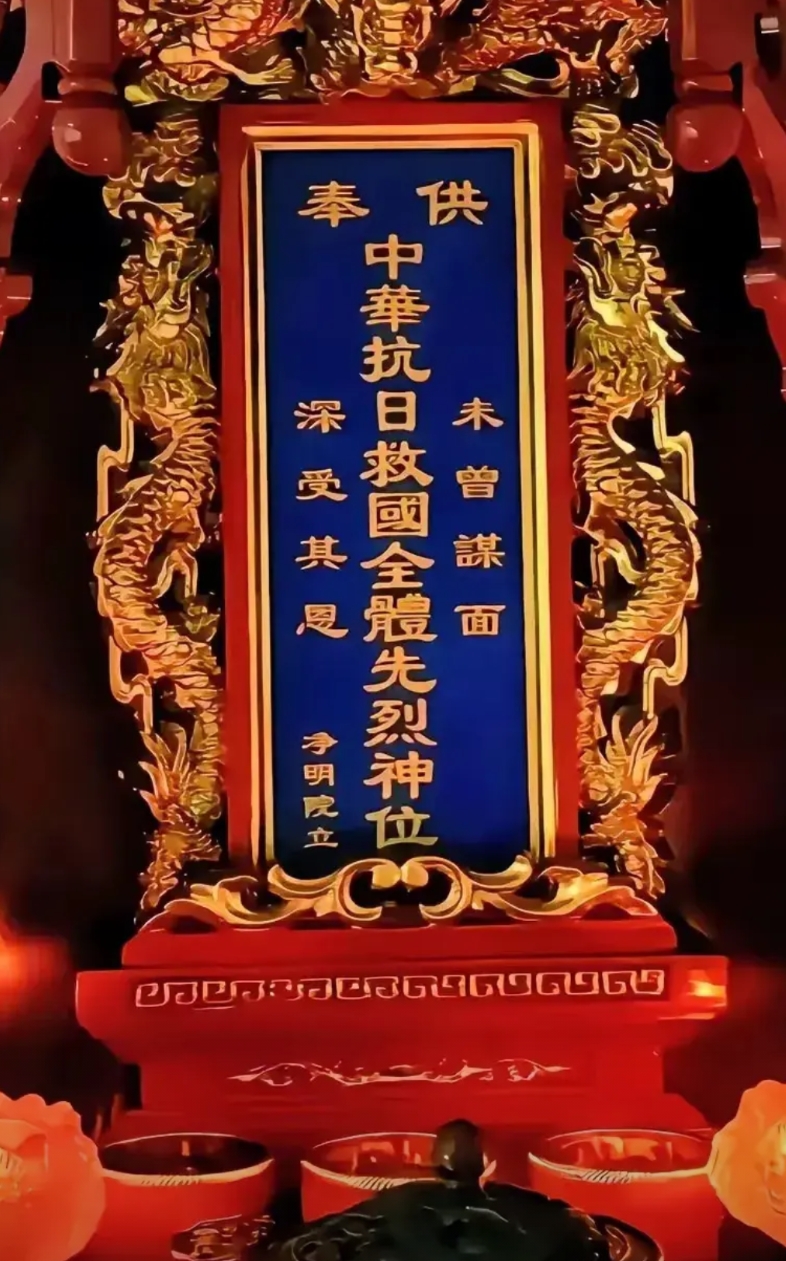 日本天皇突然访问蒙古国，用心不良，到底打了谁的脸？二战日本发起的侵华战争，造成3